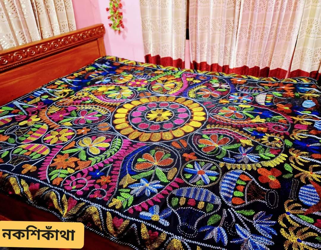 Nakshi Katha 3